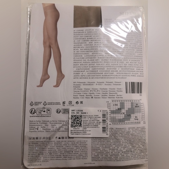 NWT Galzedonia tights sheer 8, nude 1, SIZE S - Picture 2 of 4